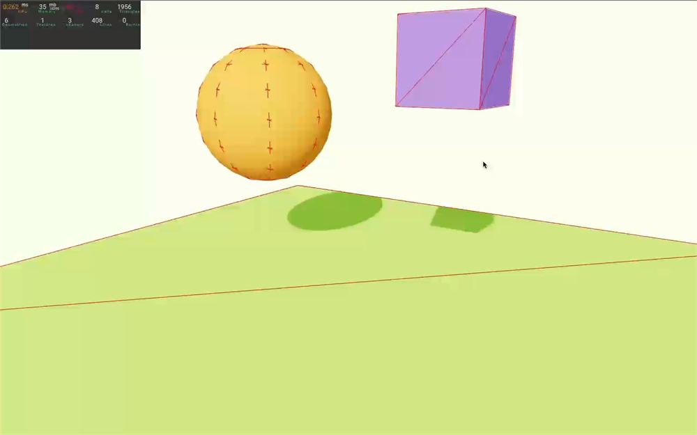 lesson demo video preview
